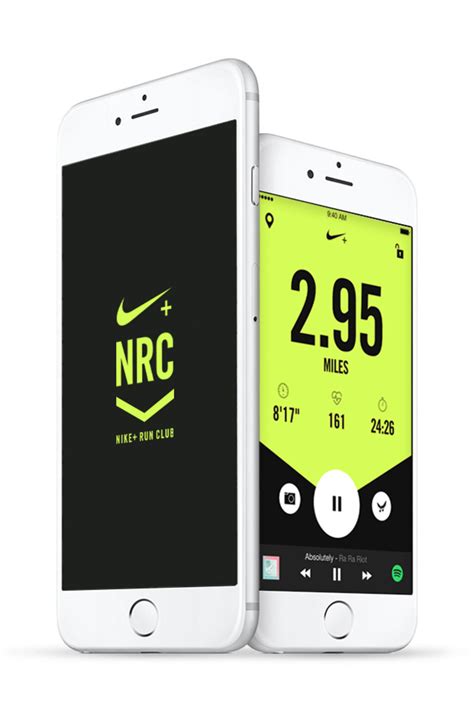 Nike runners app